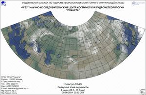 Обзор погодных условий в Европейском регионе в период с 1 по 2 октября 2024 г. Обзор погодных условий в Европейском регионе в период с 1 по 2 октября 2024 г.