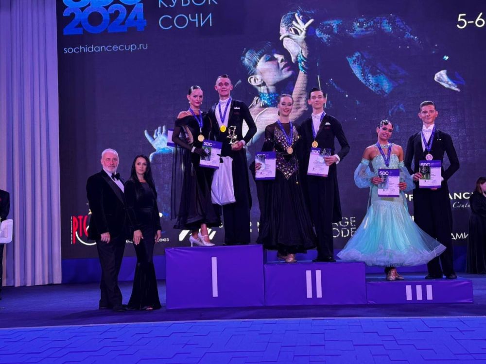         Sochi Dance Cup 2024