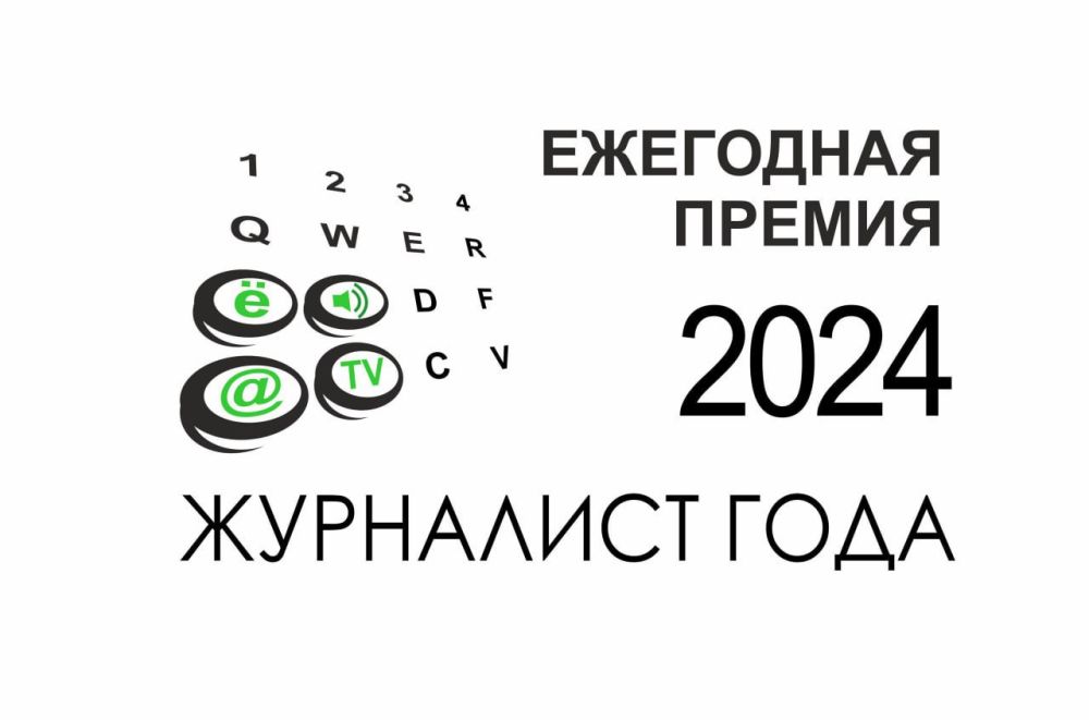     XI    -2024