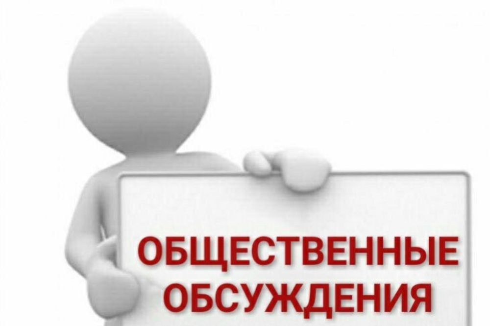      (  )                  ,   