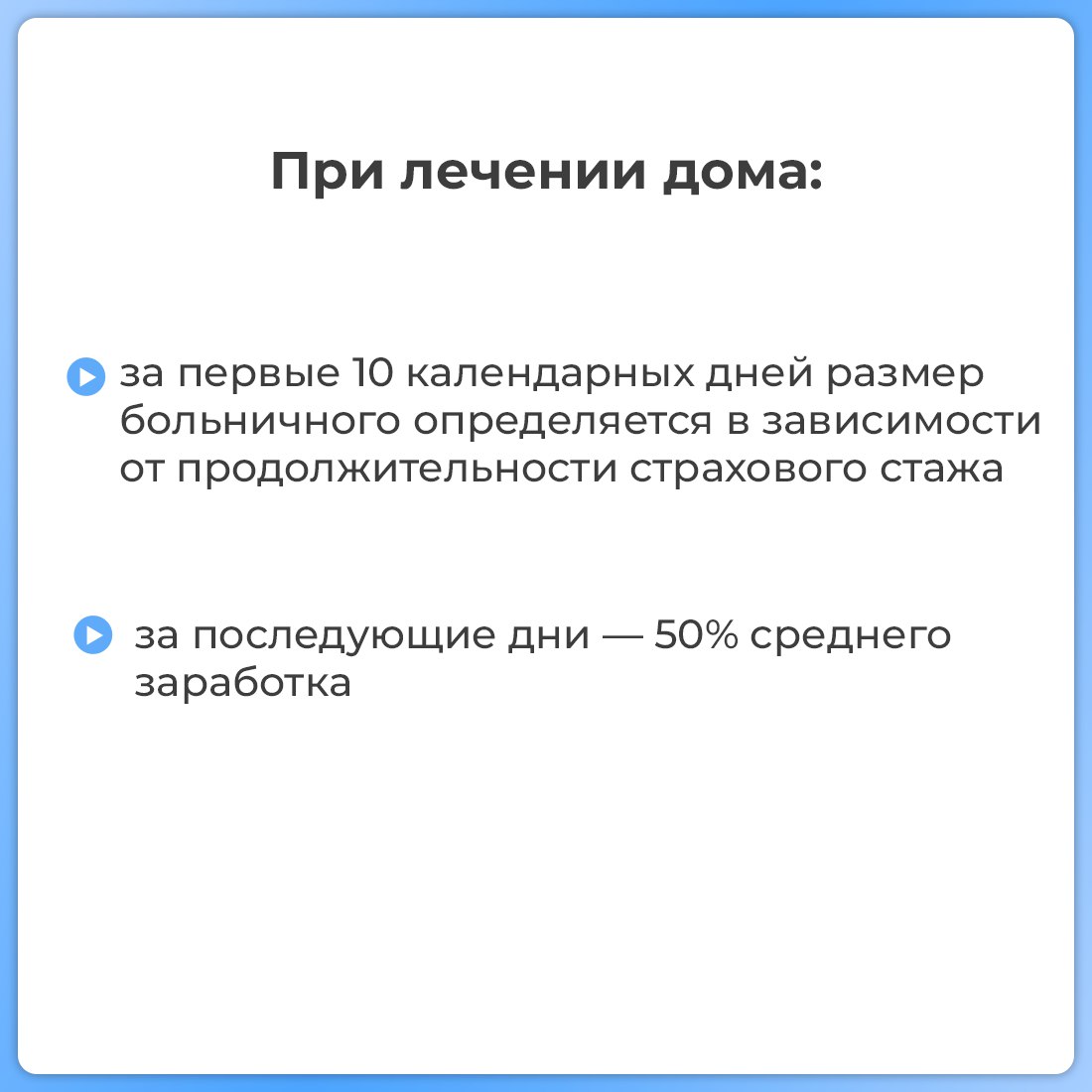 Как отпуск влияет на психику: 5 выводов ученых