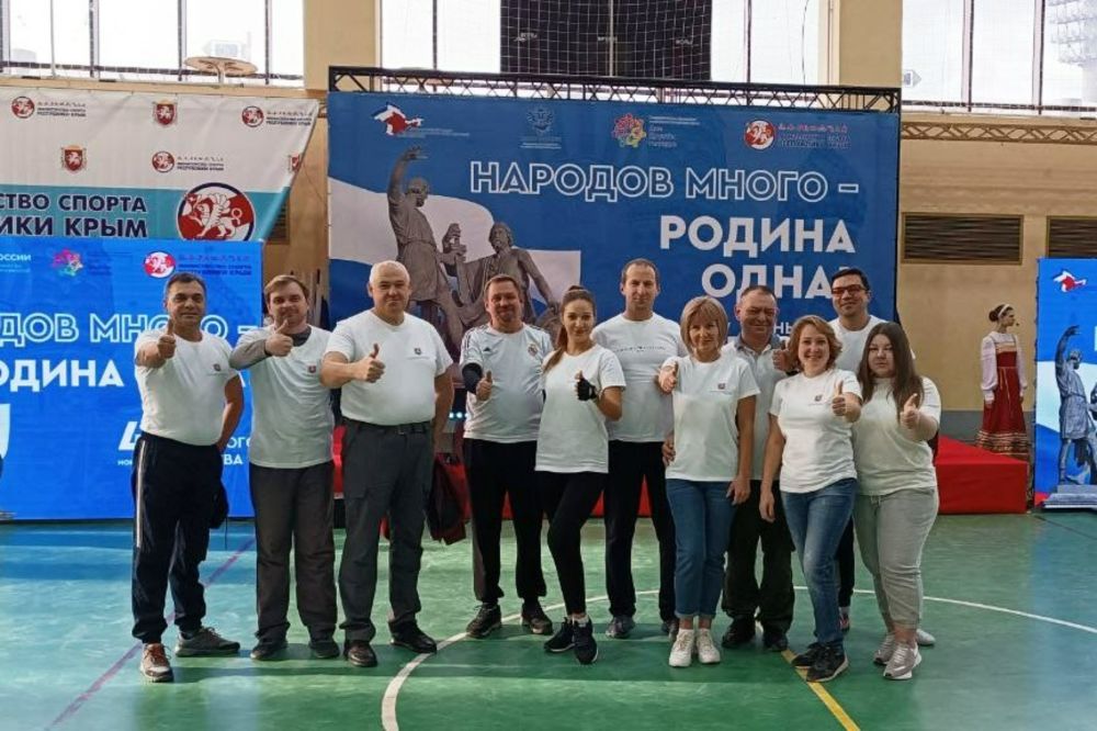 Сотрудники Крымфиннадзора приняли участие в спартакиаде среди работников органов исполнительной власти Республики Крым, посвященной Дню народного единства