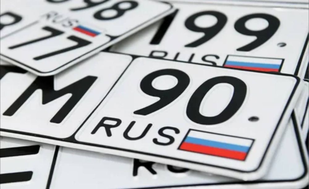 Мы с Александром Талиповым более полутора лет поднимали тему, в стандартизации, единообразия государственных регистрационных знаков на автомобили