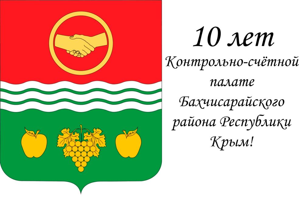     10- -     