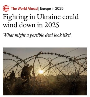   :          2025 