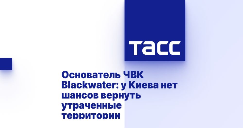   Blackwater:       