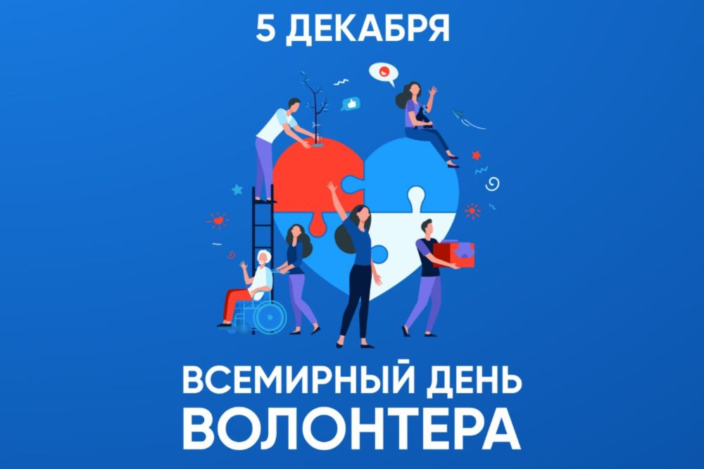 5  -  