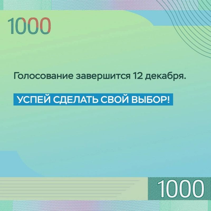        1 000 