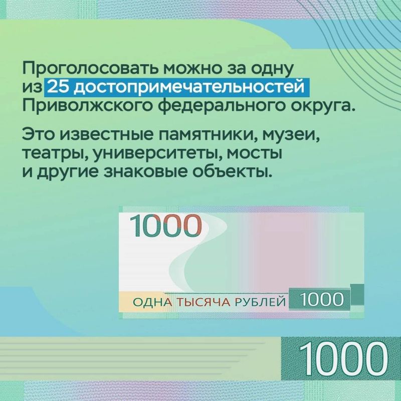        1 000 