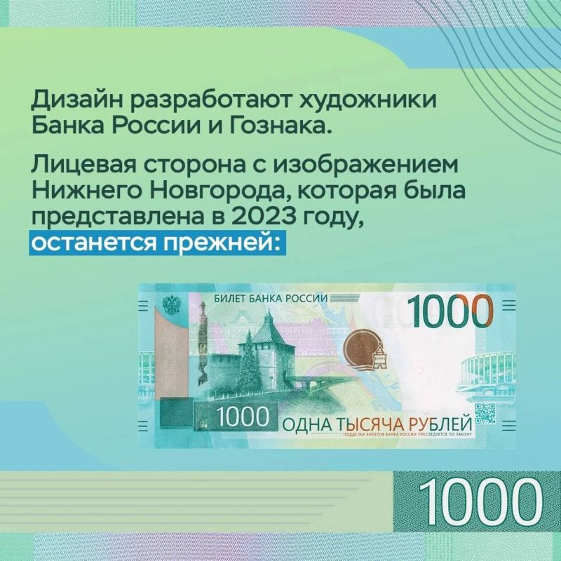        1 000 