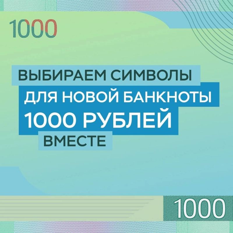        1 000 