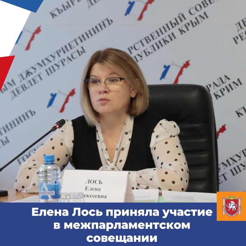 Заместитель министра труда и социальной защиты