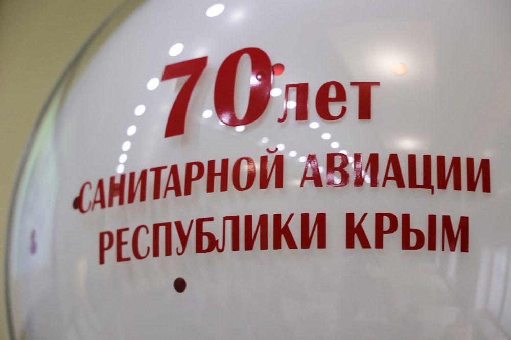 ������ ���������� ������� ����� ����������� 70 ���