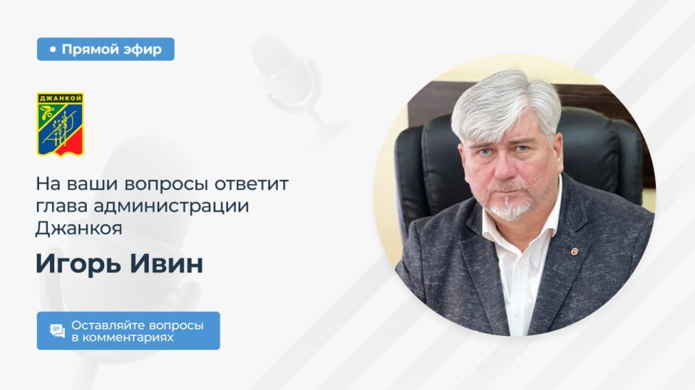  : ,   11.00      (vk.com/igor_ivin)