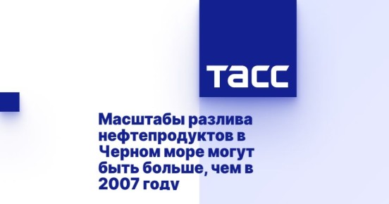         ,   2007 