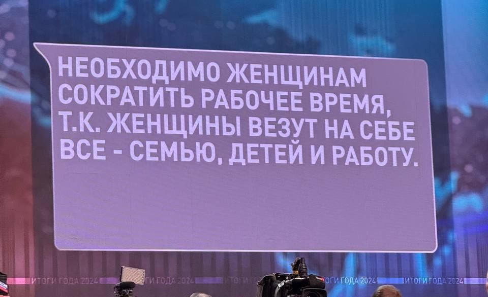 Путин назвал «экологической бедой» последствия разлива мазута с ...