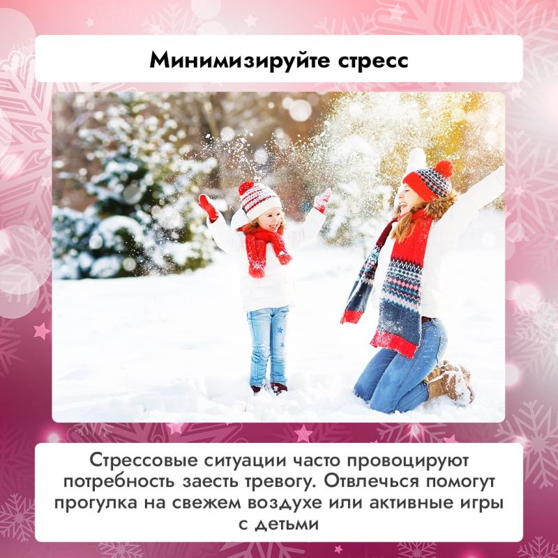 :         