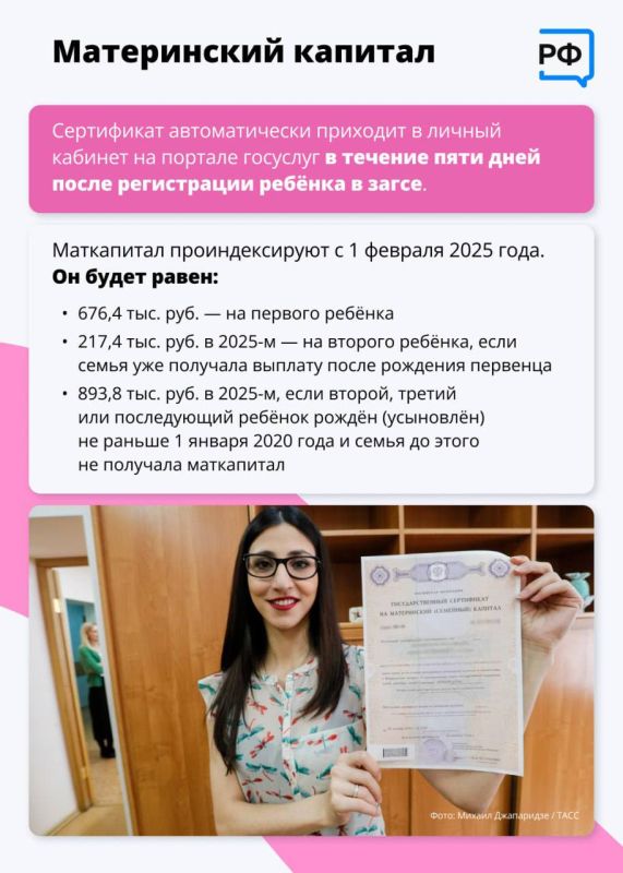  : ,         ,         
