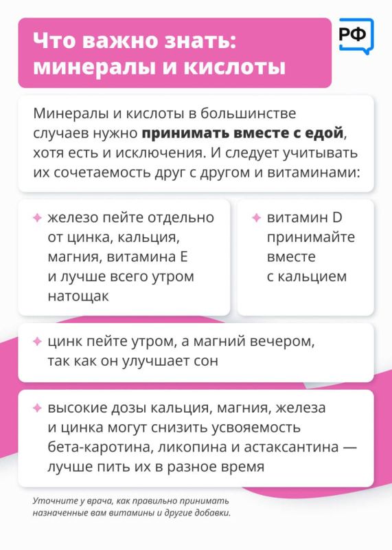  :  ,              