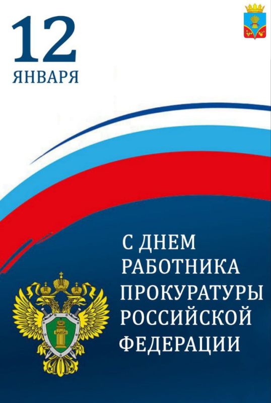 12  -   