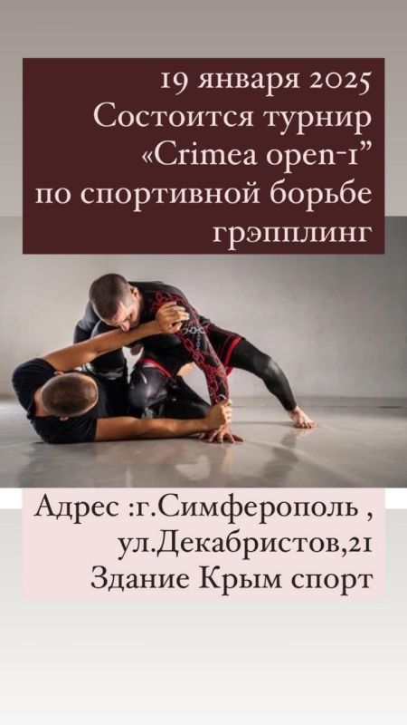 19            - (