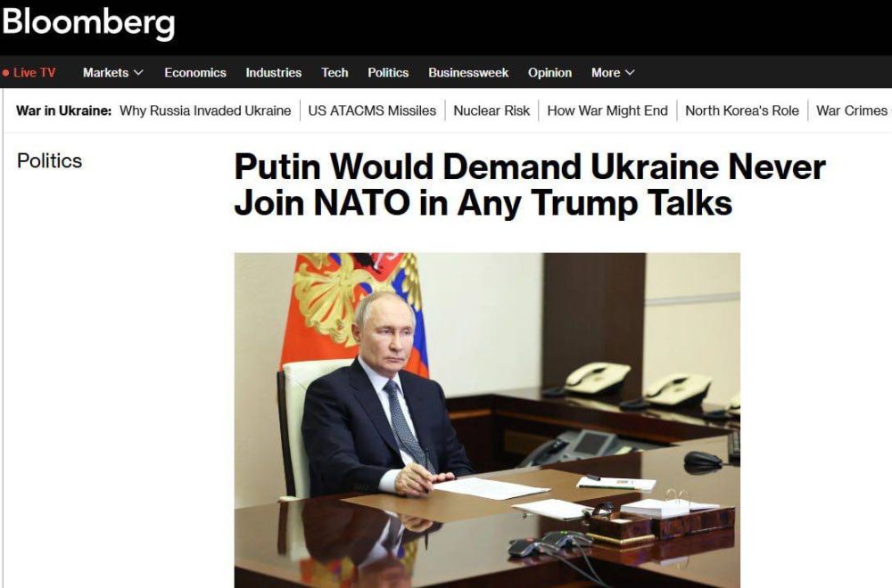  : Bloomberg:         ,      