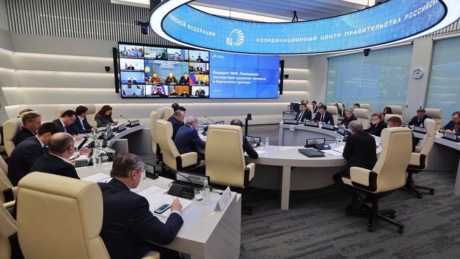 Состоялось заседание правительственной комиссии для координации работ по ликвидации последствий чрезвычайной ситуации, вызванной крушением танкеров в Керченском проливе Состоялось заседание правительственной комиссии для координации работ по ликвидации последствий чрезвычайной ситуации, вызванной крушением танкеров в Керченском проливе