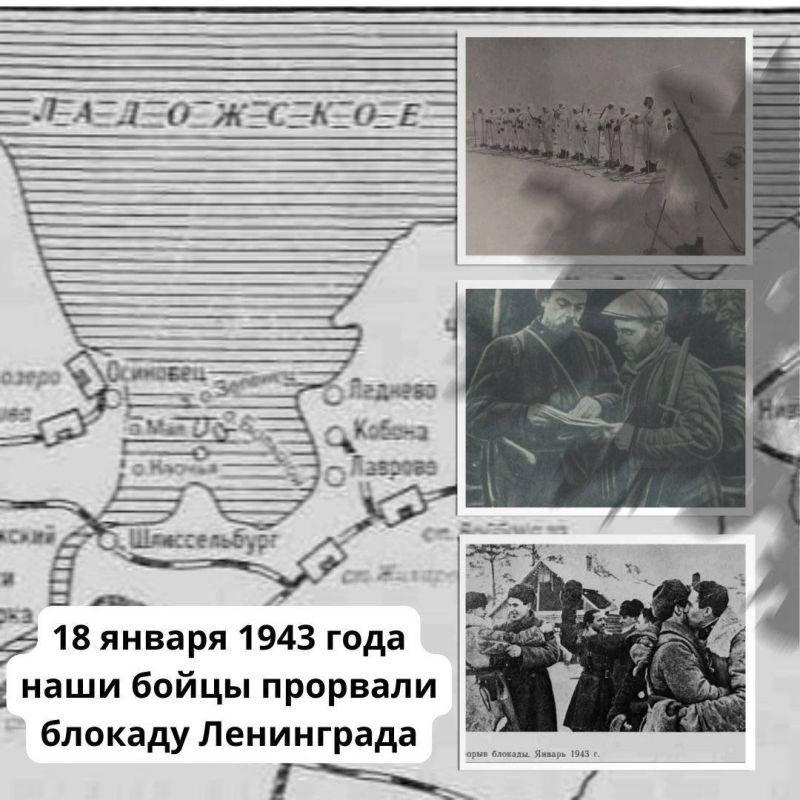  : 18     ,        1943 