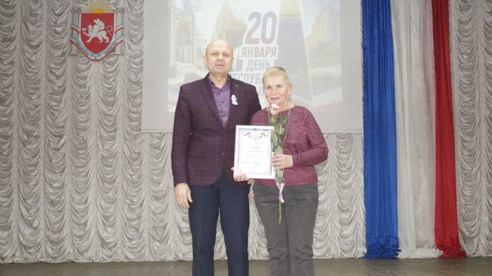  : 20             ,    