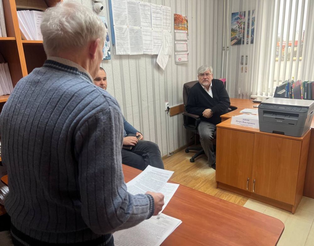 На приём – с проблемами и предложениями На приём – с проблемами и предложениями