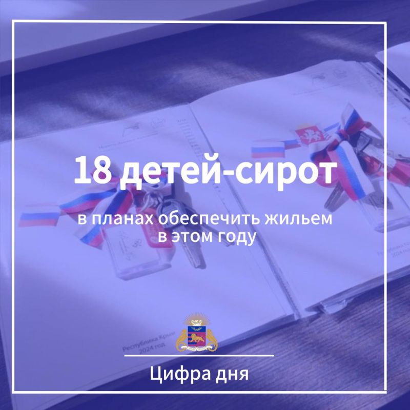         18 -