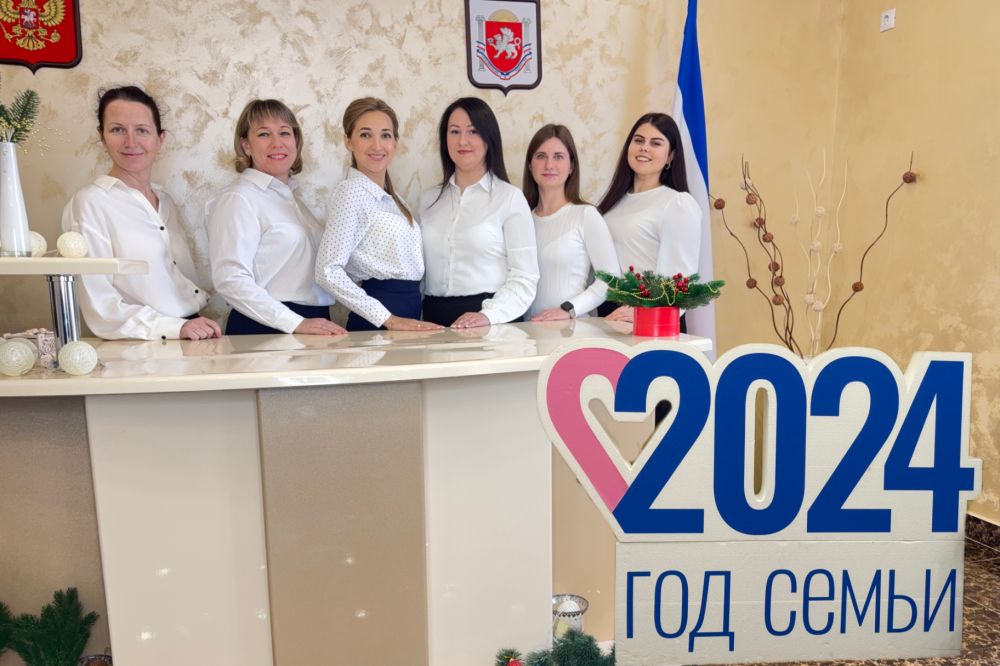              2024 