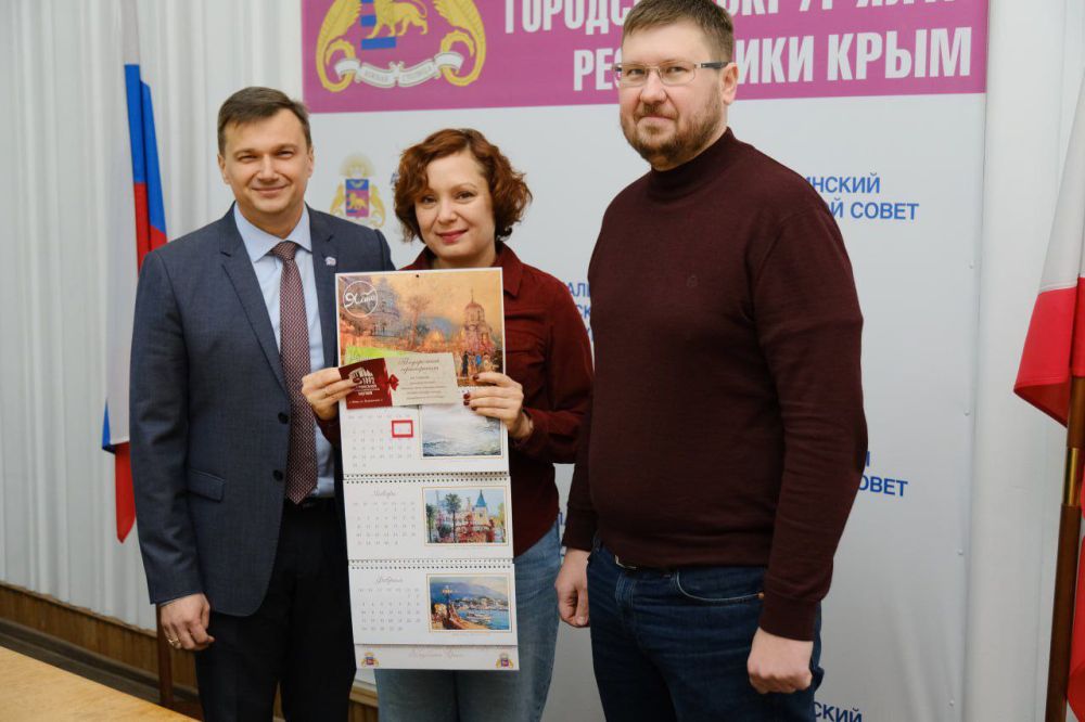 Константин Шимановский: Подведены итоги новогодних фотоконкурсов «Новый год в Ялте» на лучшее новогоднее фото и на лучшую фотографию новогоднего оформления квартиры, частного или многоквартирного дома!Конкурсы проводились...