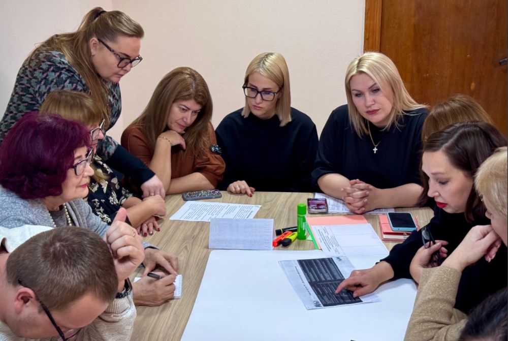Красноперекопск присоединился к обсуждению Стратегии развития образования Российской Федерации до 2036 года с перспективой до 2040 года Красноперекопск присоединился к обсуждению Стратегии развития образования Российской Федерации до 2036 года с перспективой до 2040 года