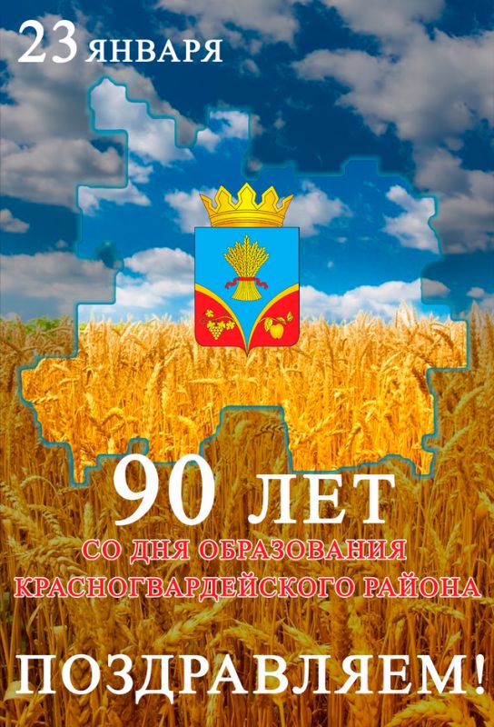       90-     