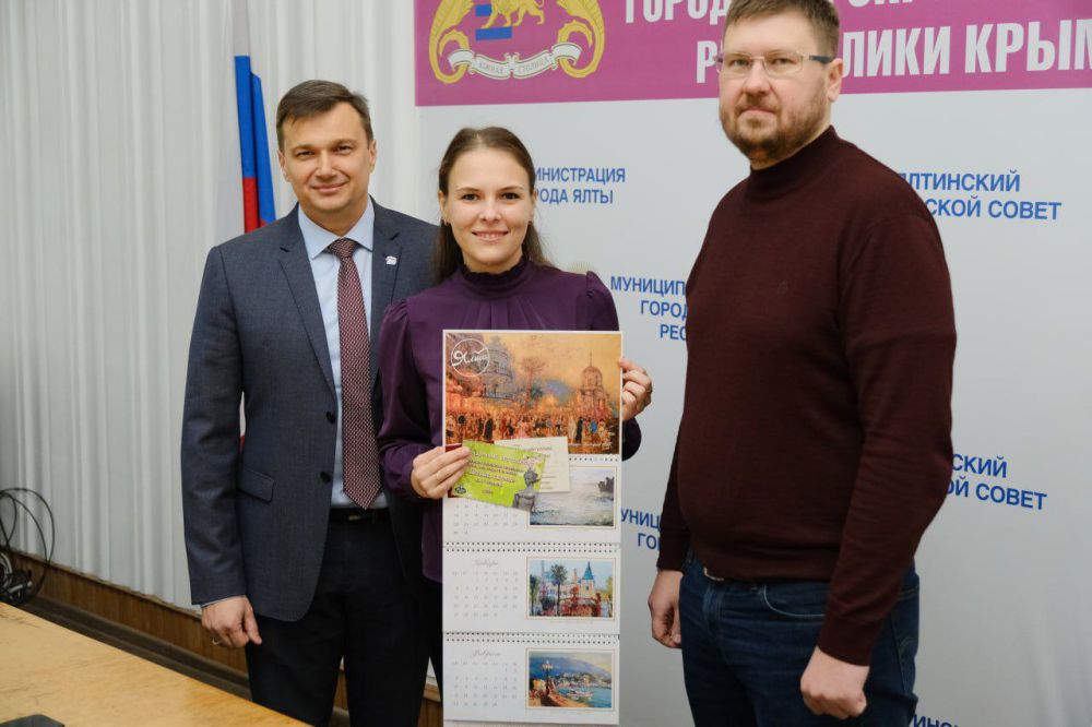 Константин Шимановский: Подведены итоги новогодних фотоконкурсов «Новый год в Ялте» на лучшее новогоднее фото и на лучшую фотографию новогоднего оформления квартиры, частного или многоквартирного дома!Конкурсы проводились...