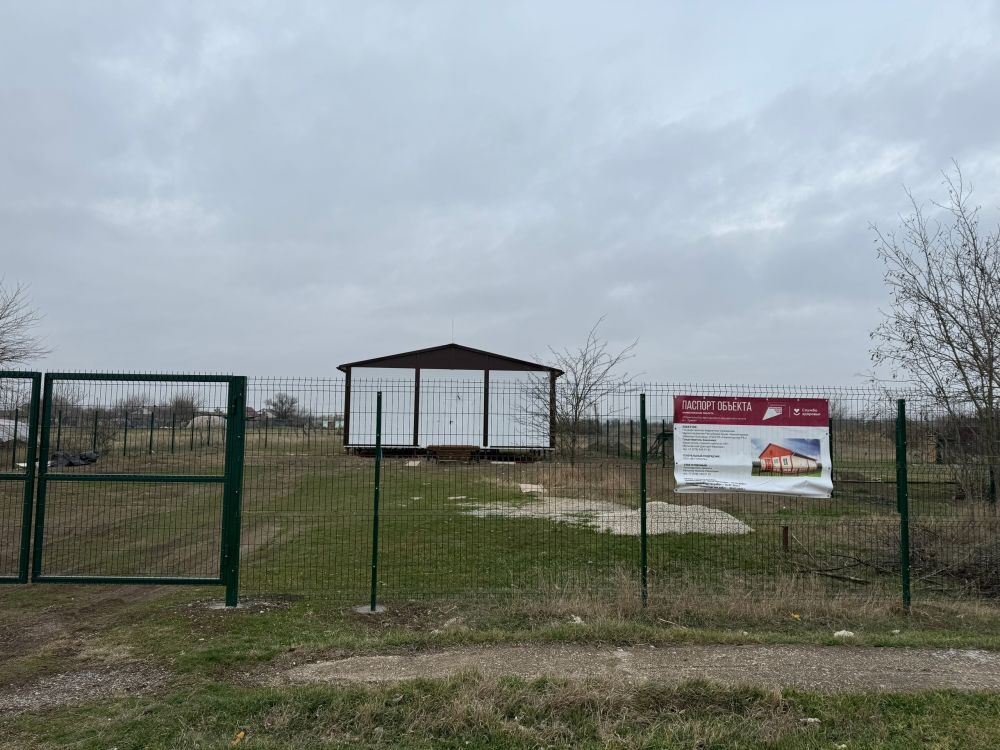 Установка модульных ФАПов в селах является важным шагом к улучшению системы здравоохранения Установка модульных ФАПов в селах является важным шагом к улучшению системы здравоохранения