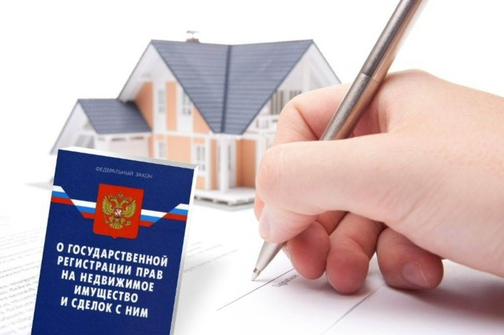 No 487 фз от 26.12 2024