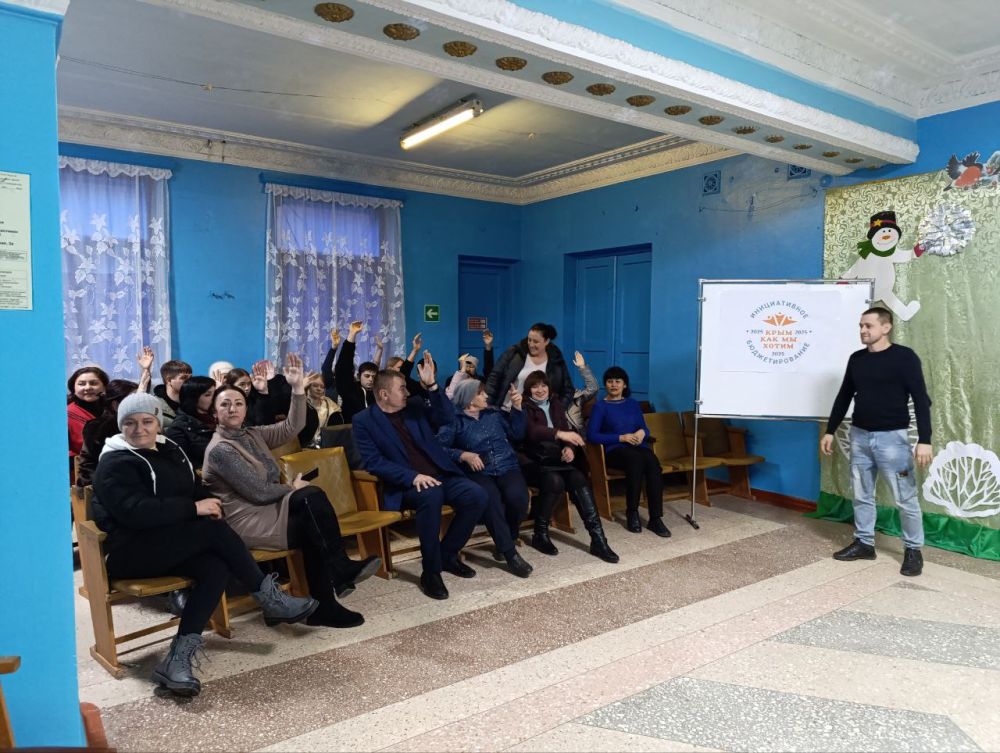 Инициативное бюджетирование - это практика, при которой граждане непосредственно участвуют в решении вопросов благоустройства своего населенного пункта Инициативное бюджетирование - это практика, при которой граждане непосредственно участвуют в решении вопросов благоустройства своего населенного пункта