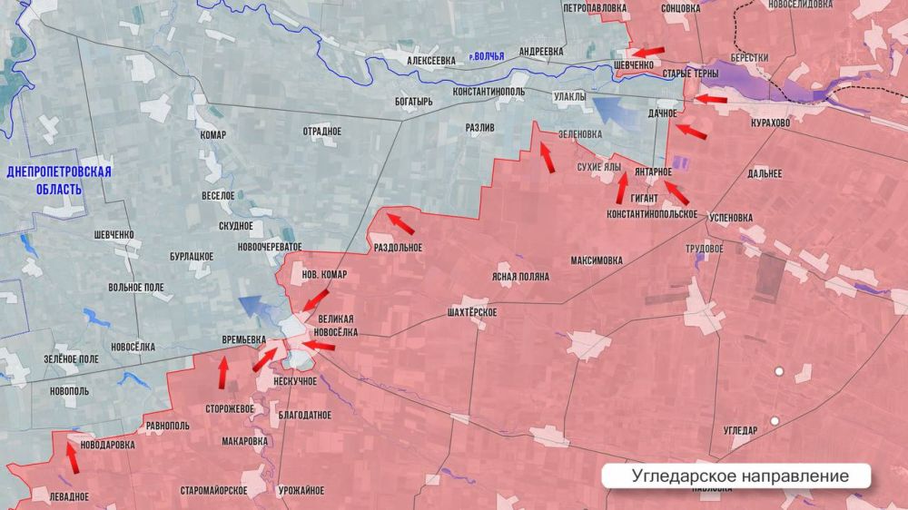 Олег Царёв: Фронтовая сводка. Фронтовая сводка 24 января - Лента ...