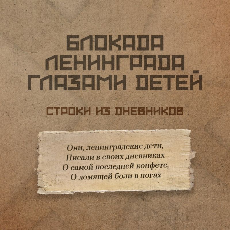  : 27         