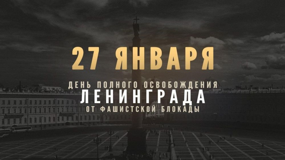 27         ,         