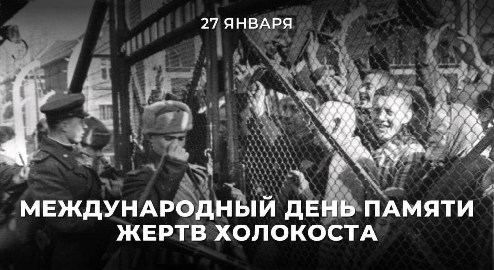 27  1945         ,   ,   ,  1,5  4  
