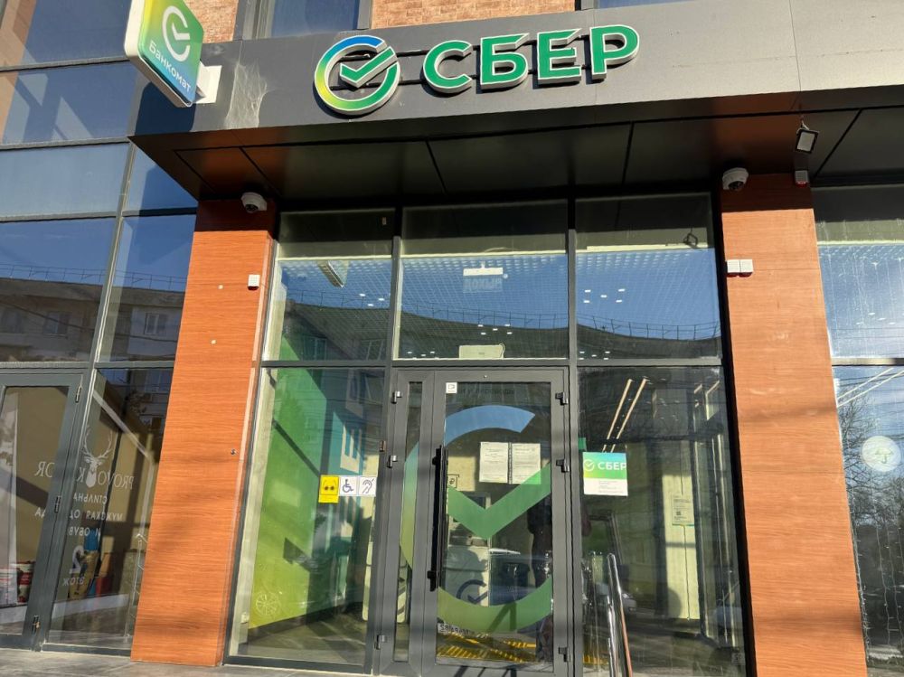 Принял участие вместе с Валентиной Биджаковой в открытии отделения Сбербанка в Белогорске!