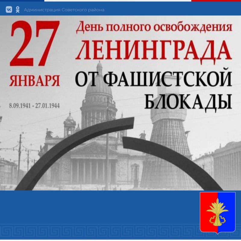  : 27                      (1944 )
