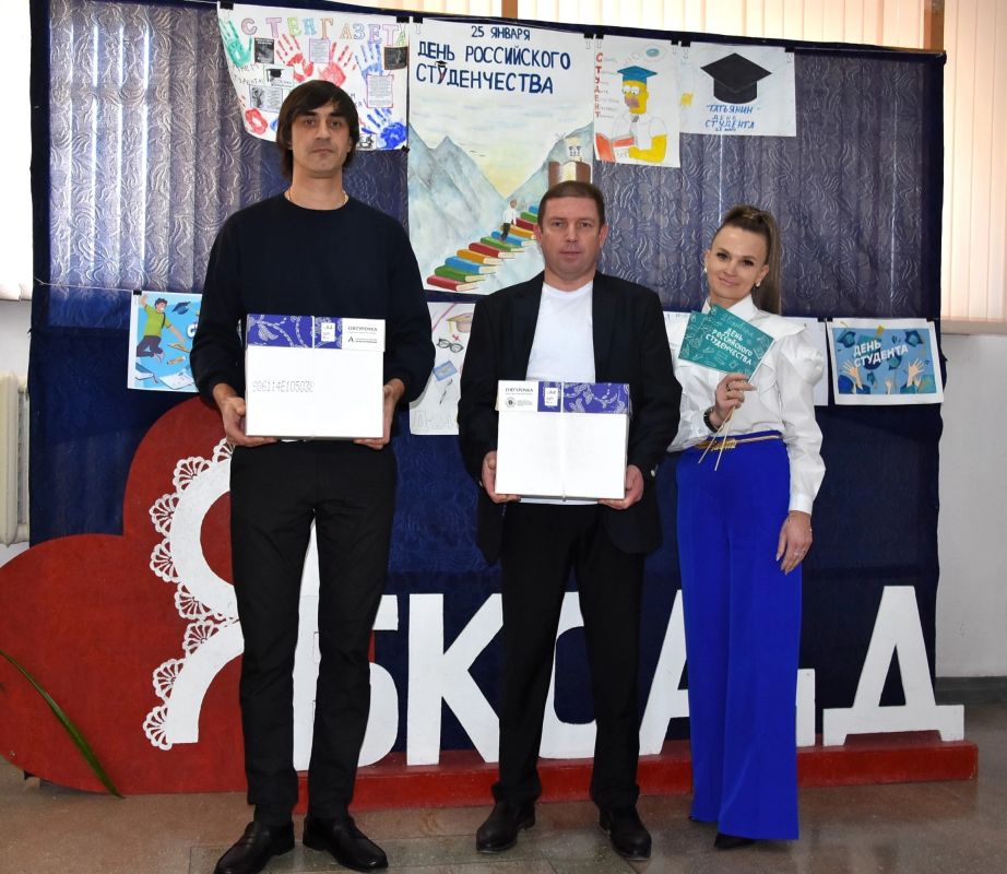 �������������� ������� �������������, ����������� � ������� ������� ���� ����������� ������������ ����� ��������� ��������