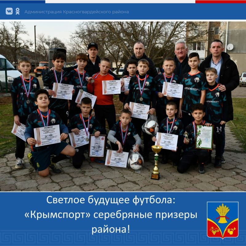  :      &quot;&quot;                  2013-2014  !
