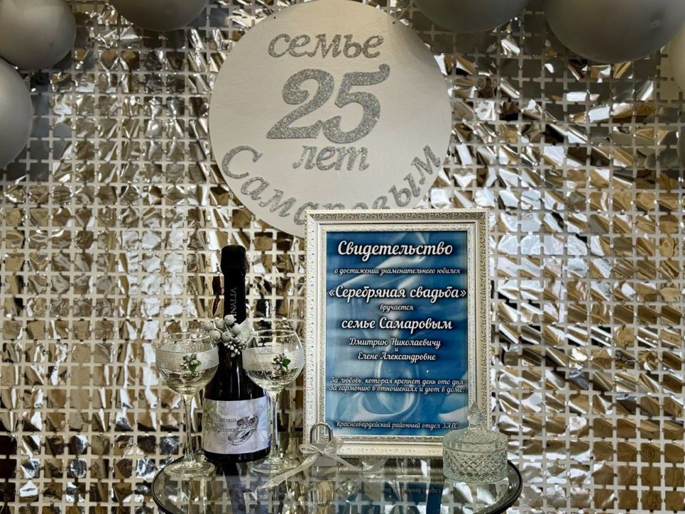        - 90 