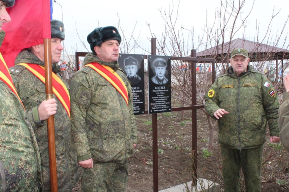 В селе Батальное открыли Памятные знаки бойцам и командирам Красной армии, погибшим на Ак- Монайских позициях В селе Батальное открыли Памятные знаки бойцам и командирам Красной армии, погибшим на Ак- Монайских позициях