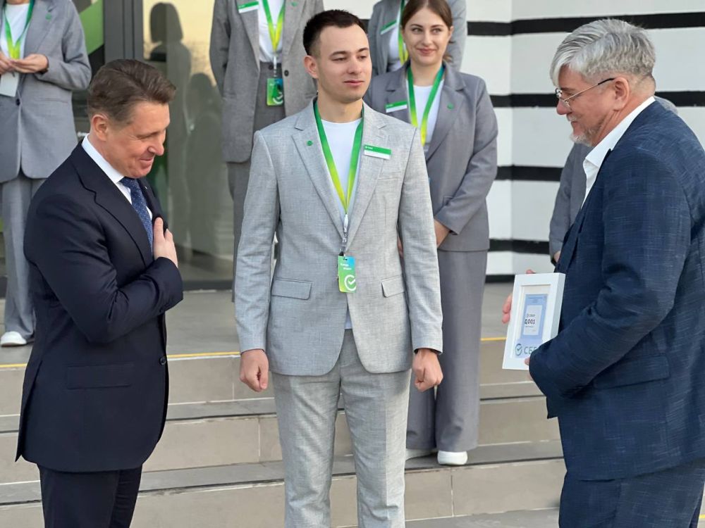 В Джанкое открыли первое в городе отделение Сбербанка В Джанкое открыли первое в городе отделение Сбербанка